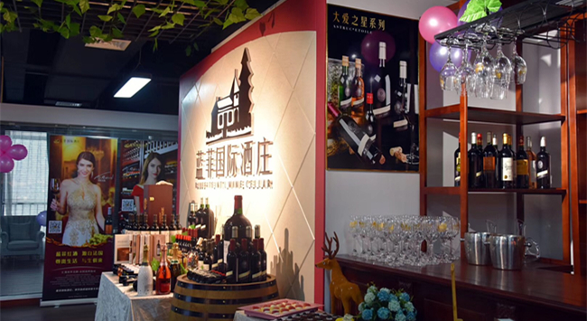 做紅酒總代理的市場(chǎng)如何 做紅酒總代理的市場(chǎng)如何