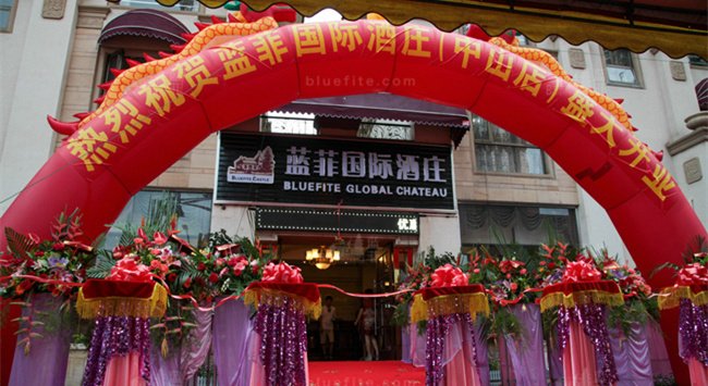 開(kāi)紅酒加盟店的流程有哪些?